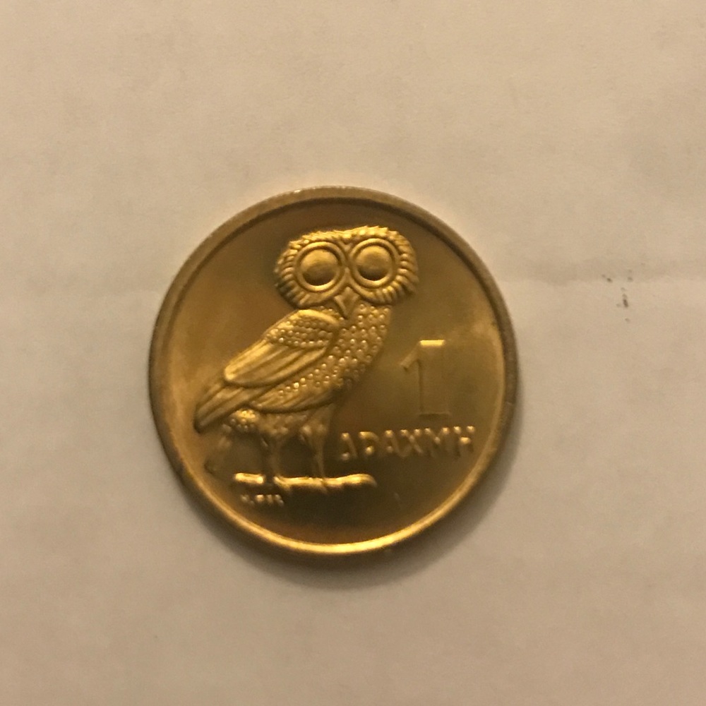1973 uncirculated 1 drachma